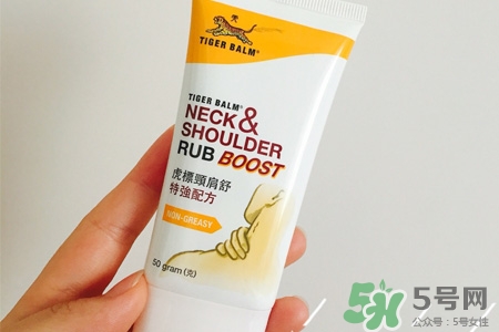 虎標(biāo)頸肩舒多少錢？香港虎標(biāo)頸肩舒價(jià)格