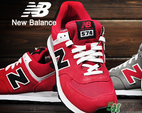 新百倫是哪個(gè)國(guó)家的品牌？新百倫是哪里生產(chǎn)的？