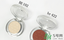 臟橘色眼影怎么畫？臟橘色眼影的畫法步驟圖