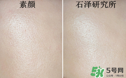 底妝用什么牌子好？底妝哪個牌子好？