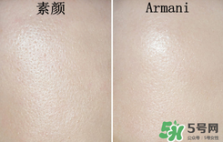 底妝用什么牌子好？底妝哪個牌子好？