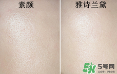 底妝用什么牌子好？底妝哪個牌子好？