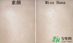 底妝用什么牌子好？底妝哪個牌子好？