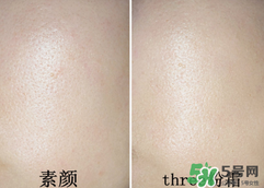 底妝用什么牌子好？底妝哪個牌子好？