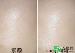 底妝用什么牌子好？底妝哪個牌子好？