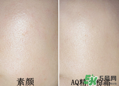 底妝用什么牌子好？底妝哪個牌子好？