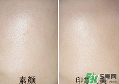 底妝用什么牌子好？底妝哪個牌子好？