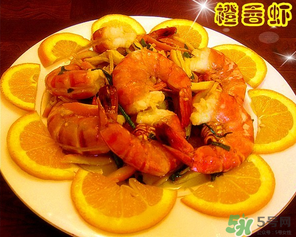 吃完橙子可以吃蝦嗎？吃完橙子多久可以吃蝦？