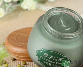 膜法世家孕婦可以用嗎？膜法世家素顏霜孕婦可以用嗎？