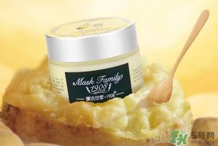 膜法世家眼膜怎么樣？膜法世家眼膜哪款好？