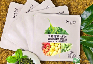 膜法世家和一葉子哪個好？膜法世家面膜和一葉子面膜哪個好？