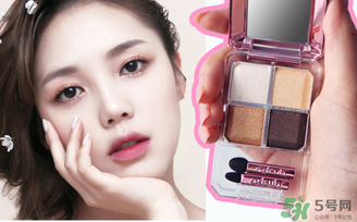 巧迪尚惠眼影怎么用？巧迪尚惠眼影畫法