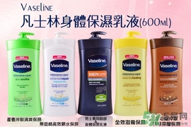 身體乳哪個牌子好？2017年身體乳排行榜