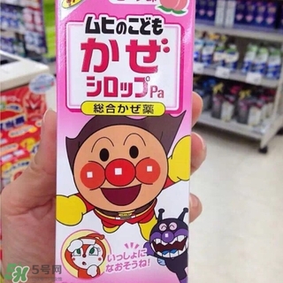 池田模范堂感冒藥水的功效與作用_說(shuō)明書(shū)_用法_價(jià)格 池田模范堂感冒藥水的功效與作用_說(shuō)明書(shū)_用法_價(jià)格