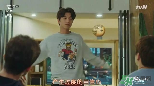 孔劉穿的什么衣服？孔劉衣服同款