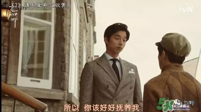 孔劉穿的什么衣服？孔劉衣服同款