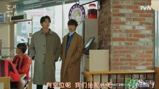 孔劉穿的什么衣服？孔劉衣服同款