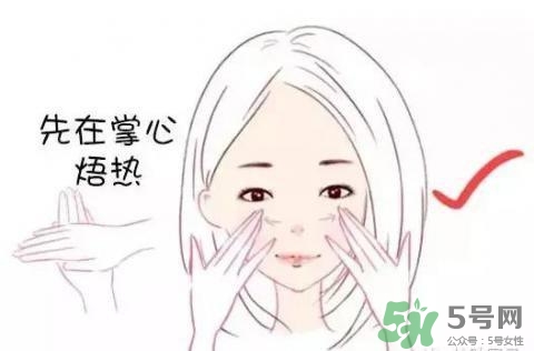 護膚品正確使用手法 別再錯誤護膚啦 護膚品正確使用手法 別再錯誤護膚啦