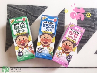 池田模范堂感冒藥水的功效與作用_說(shuō)明書(shū)_用法_價(jià)格 池田模范堂感冒藥水的功效與作用_說(shuō)明書(shū)_用法_價(jià)格