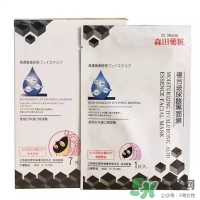 竹炭面膜什么牌子好？竹炭面膜推薦排行榜