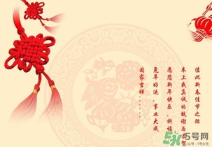 2017年元旦要過路費嗎？2017元旦要不要過路費？