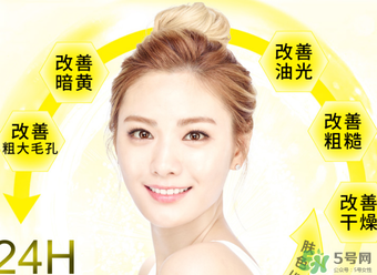 凱芙蘭w9素顏霜多少錢？凱芙蘭w9素顏霜價(jià)格