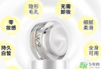 凱芙蘭w9素顏霜多少錢？凱芙蘭w9素顏霜價(jià)格
