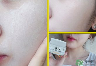 凱芙蘭w9素顏霜怎么樣？凱芙蘭w9素顏霜怎么樣好用嗎？