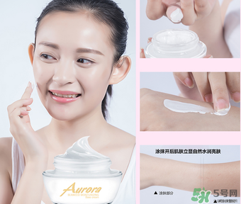 妮雅絲素顏霜怎么樣？妮雅絲素顏霜好用嗎？