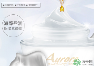 妮雅絲素顏霜怎么樣？妮雅絲素顏霜好用嗎？