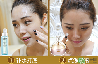 肌膚之食素顏霜多少錢？肌膚之食素顏霜能用嗎？