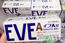 日本人氣藥品排行榜 2017日本藥品必買清單 