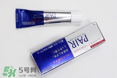 Pair acne暗瘡膏怎么樣？Pair acne暗瘡膏好用嗎？