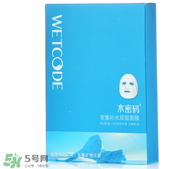 水密碼面膜多久敷一次？水密碼面膜一周用幾次？