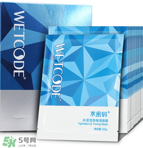 水密碼面膜多久敷一次？水密碼面膜一周用幾次？