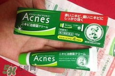 曼秀雷敦祛痘膏怎么樣？曼秀雷敦祛痘膏有用嗎？