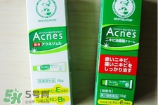 曼秀雷敦祛痘膏怎么樣？曼秀雷敦祛痘膏有用嗎？