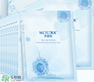 水密碼面膜多少錢一盒？水密碼面膜多少錢一片？