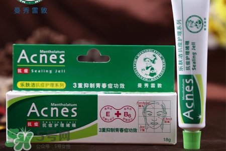 曼秀雷敦祛痘膏多少錢？曼秀雷敦祛痘膏日本價(jià)格