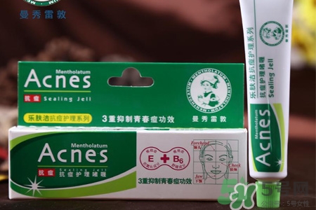 曼秀雷敦祛痘膏 痘痘擠完以后可以涂嗎？