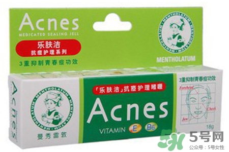 曼秀雷敦祛痘膏 痘痘擠完以后可以涂嗎？