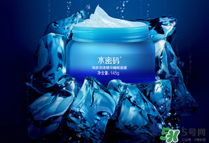 水密碼睡眠面膜怎么用？水密碼睡眠面膜的正確用法