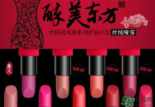 美康粉黛是大品牌嗎？美康粉黛是正規(guī)品牌么？