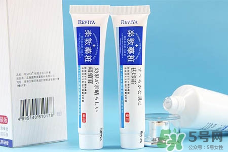 樂敦藥妝祛痘膏有激素嗎？樂敦祛痘膏有激素嗎？