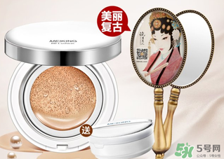 美康粉黛是大品牌嗎？美康粉黛是正規(guī)品牌么？