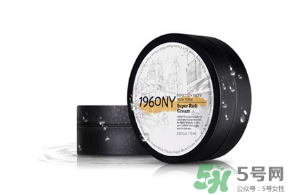 莉詩(shī)親護(hù)膚品怎么樣？reskin是什么品牌化妝品