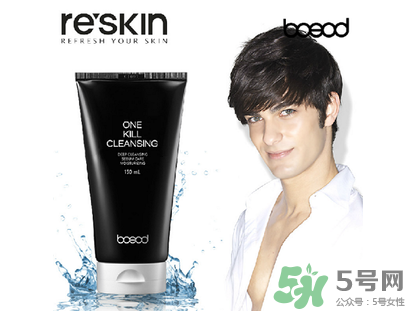 莉詩(shī)親護(hù)膚品怎么樣？reskin是什么品牌化妝品