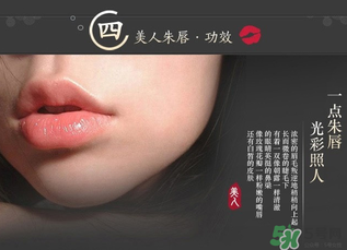 美康粉黛孕婦能用嗎？美康粉黛好用嗎