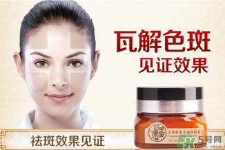 美康粉黛孕婦能用嗎？美康粉黛好用嗎