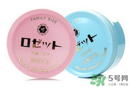 rosette paste硫磺祛痘洗面膏多少錢？日本價(jià)格